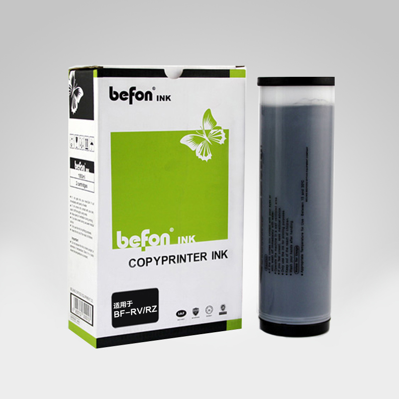 Befon  ũ RZ ũ, RZ200 220 230 530  